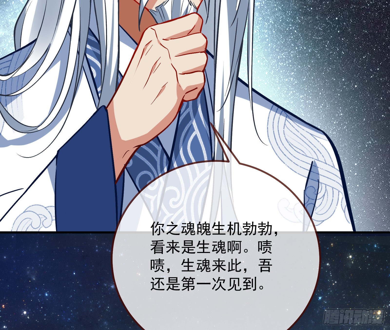 梦露6