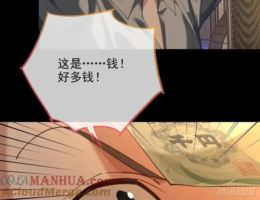 花魁游街16
