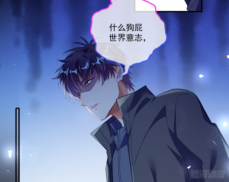 两个人的约定70