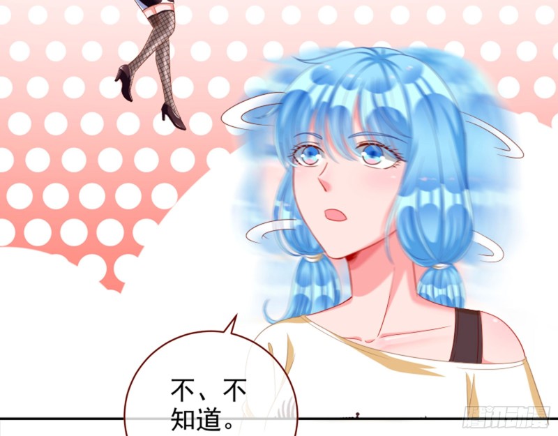 狮子大开口57