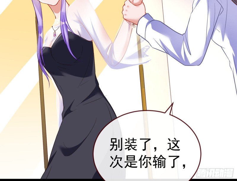 死地求生36