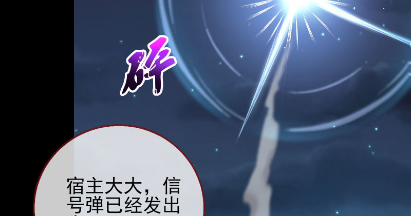 我爱你啊46