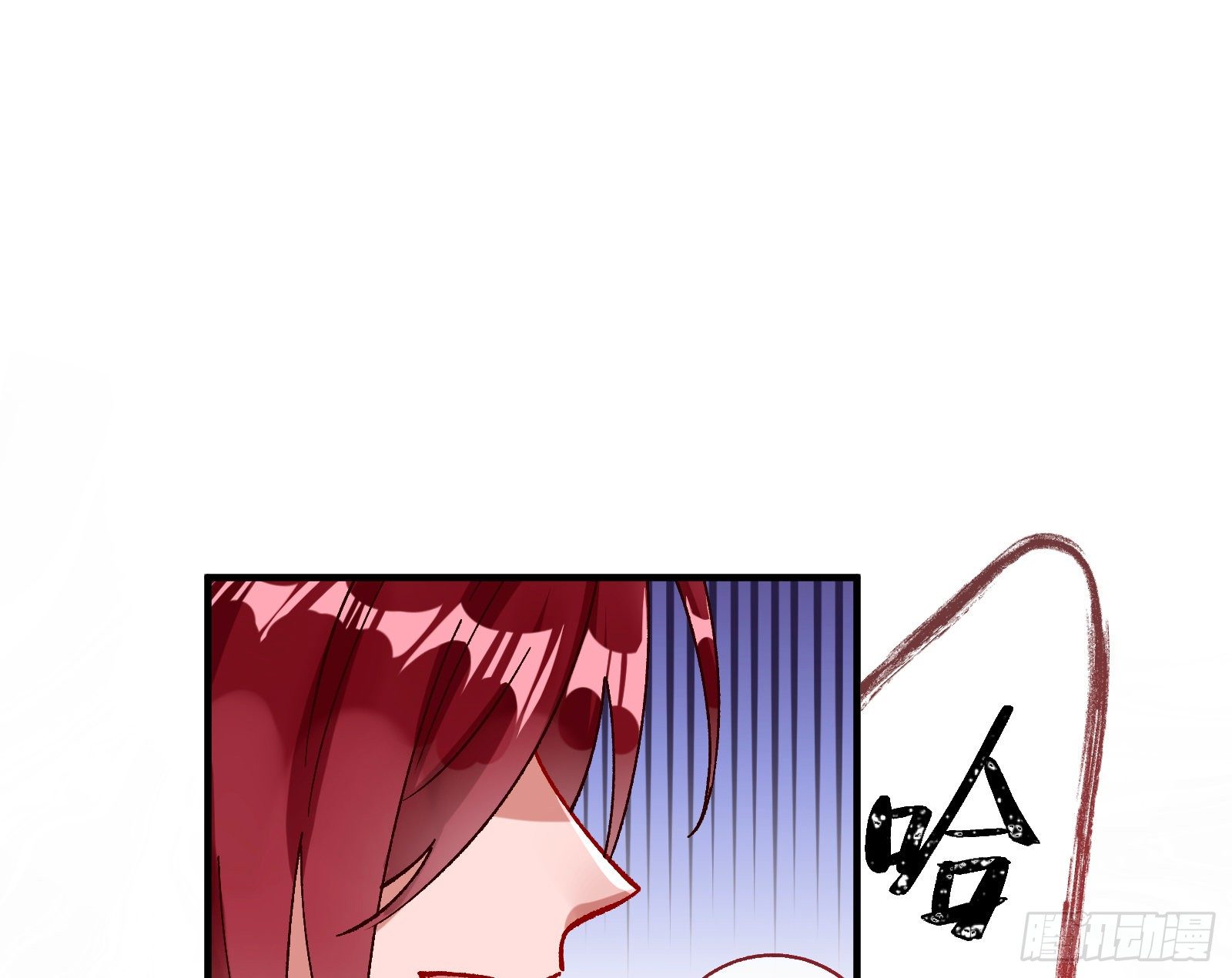 引君入瓮26