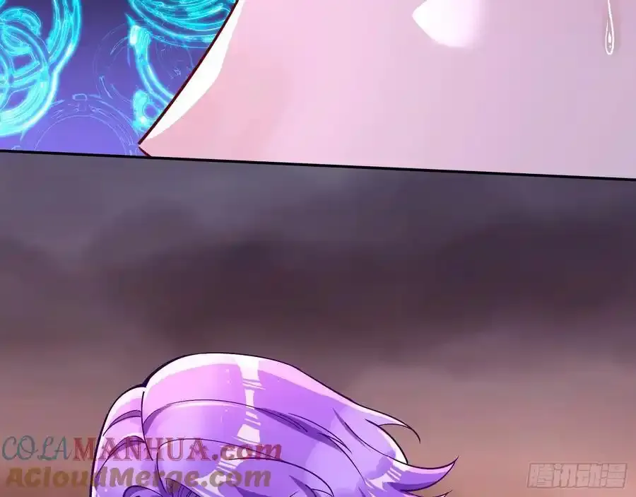反水42