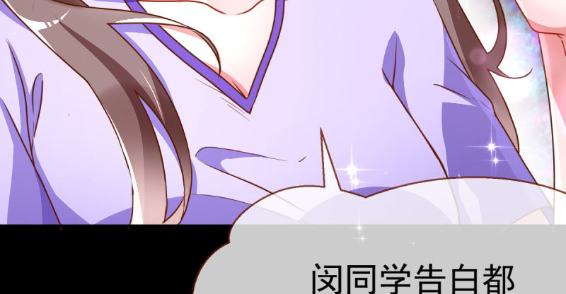 疯狂125