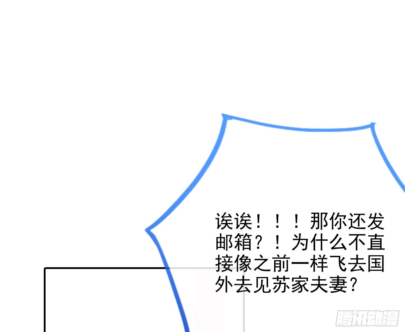 帮个小忙呗10