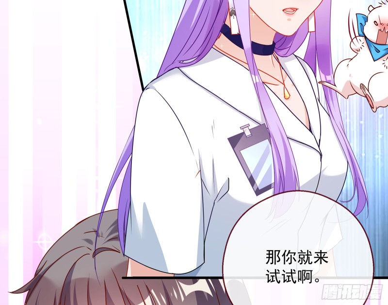 暗算123