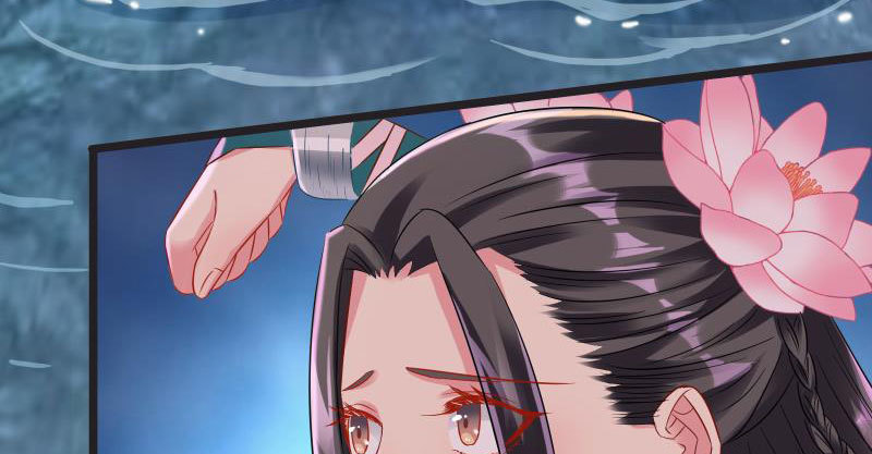 不要叫我师兄29