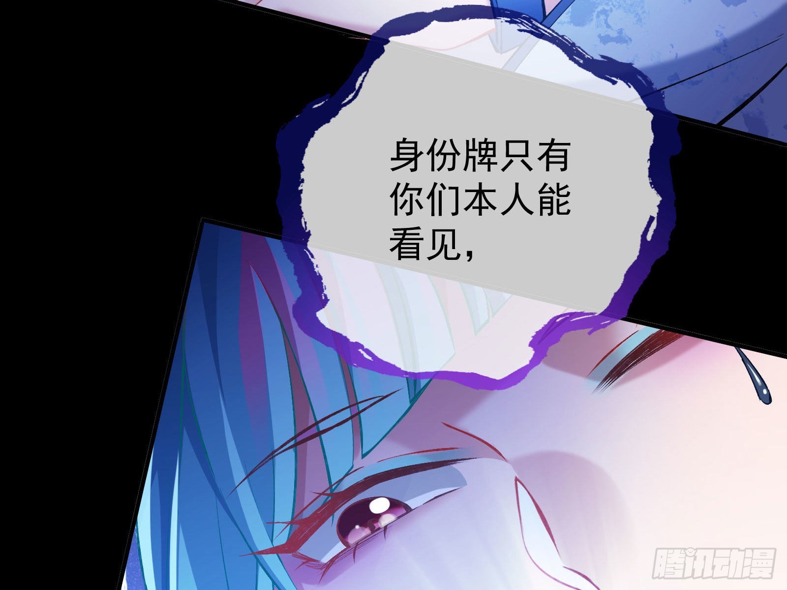 作死84