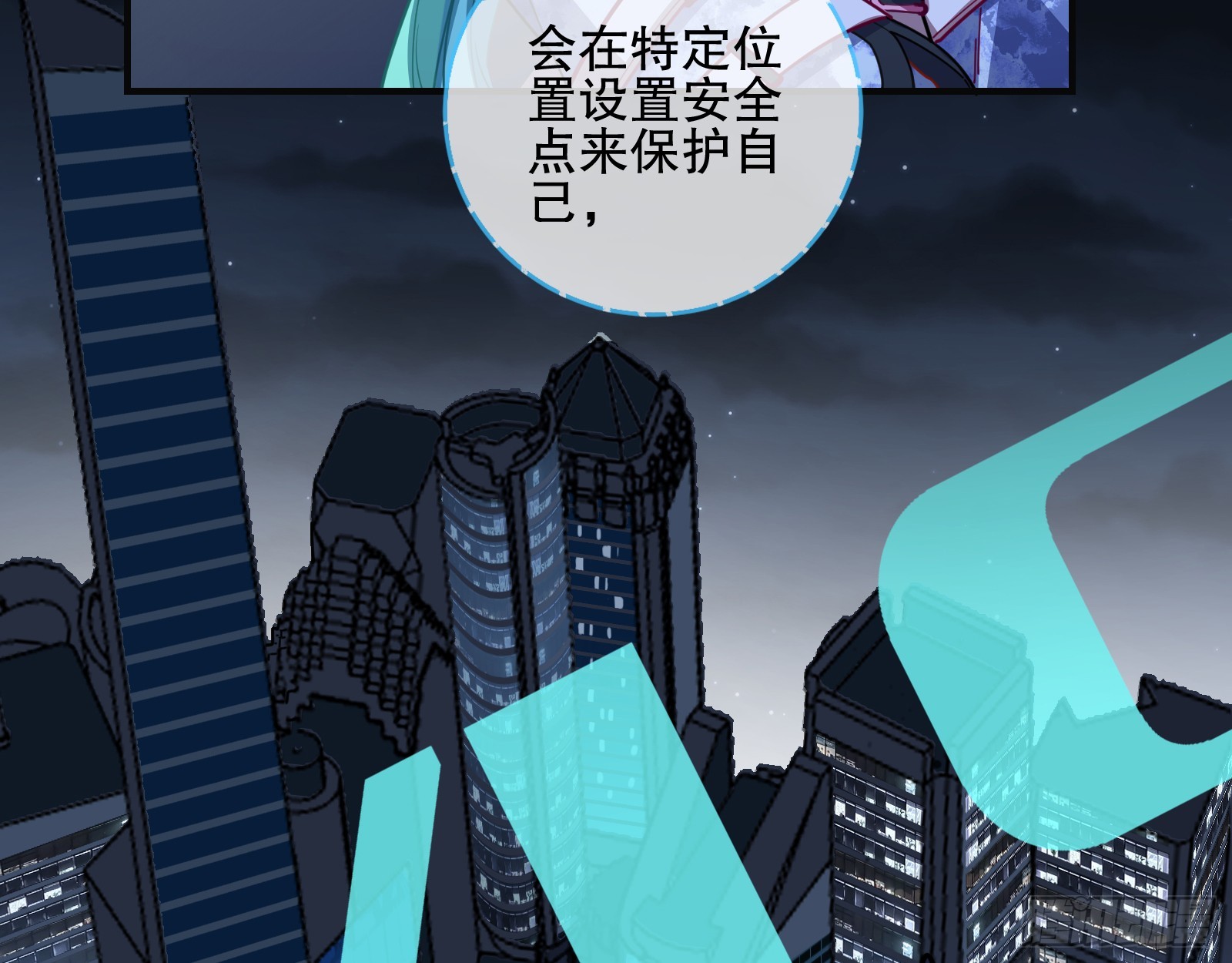 控局63