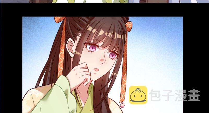 鱼上钩了36