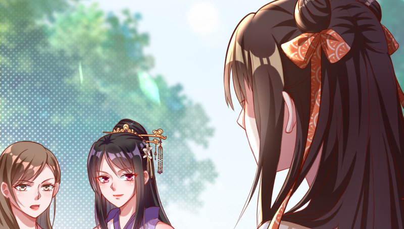 当场退婚7