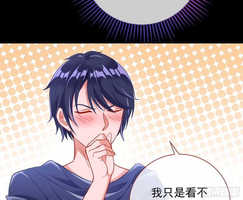狗咬狗37