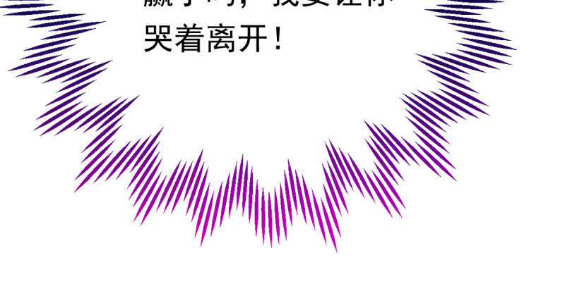 推锅狂魔85