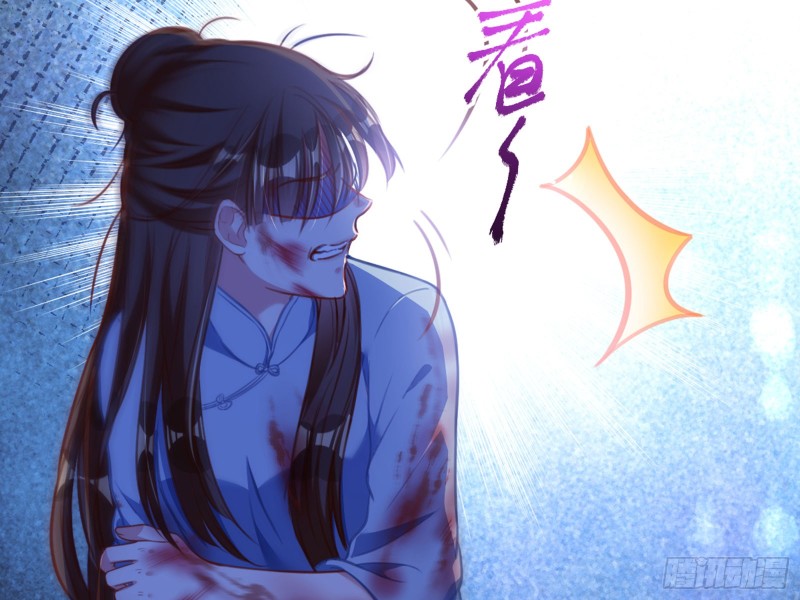 恶有恶报42