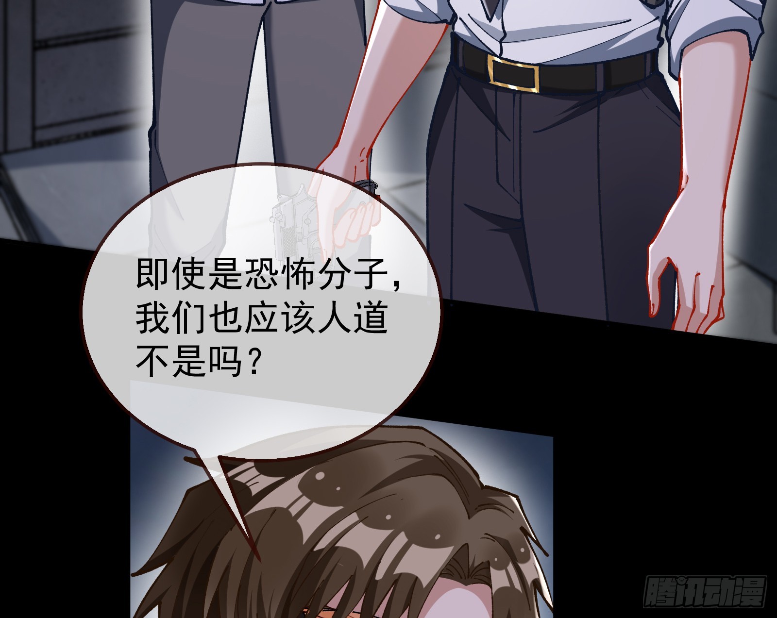黎明前40