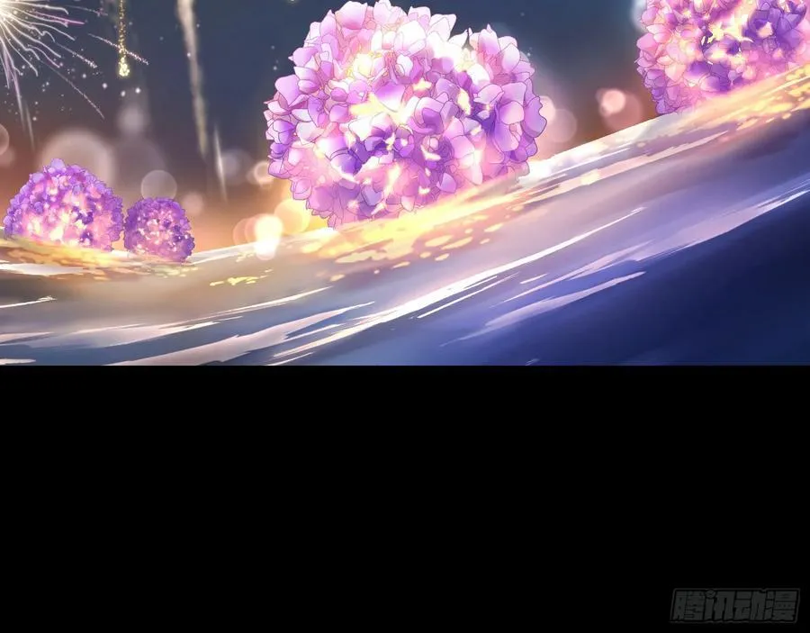 绚烂与放纵的魔女71