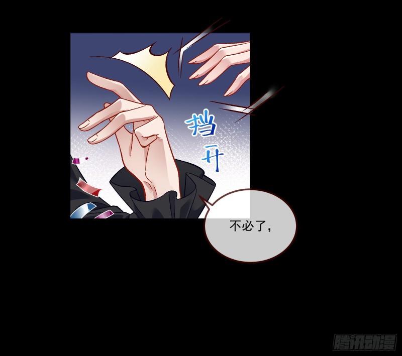 驯兽大师66