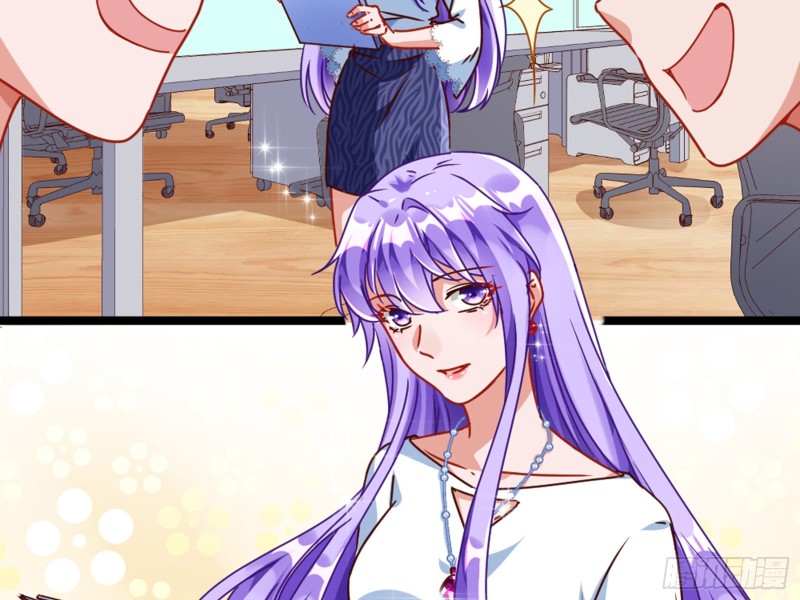 报复8