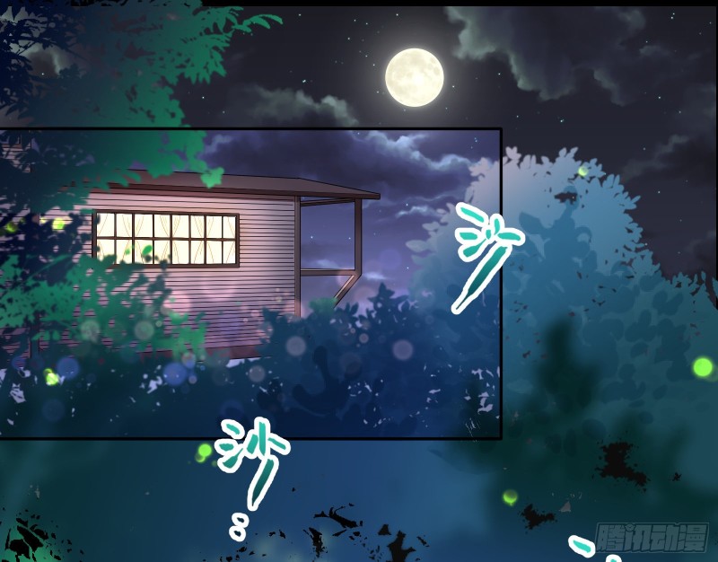 两个人的约定2