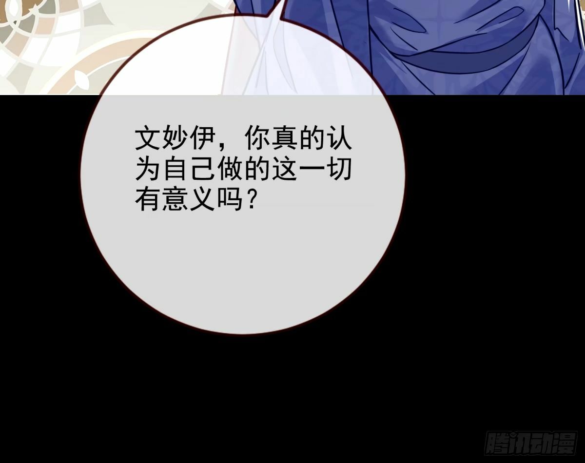 他们真的幸福吗80