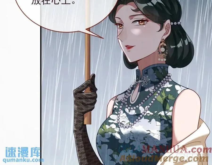 离间计96