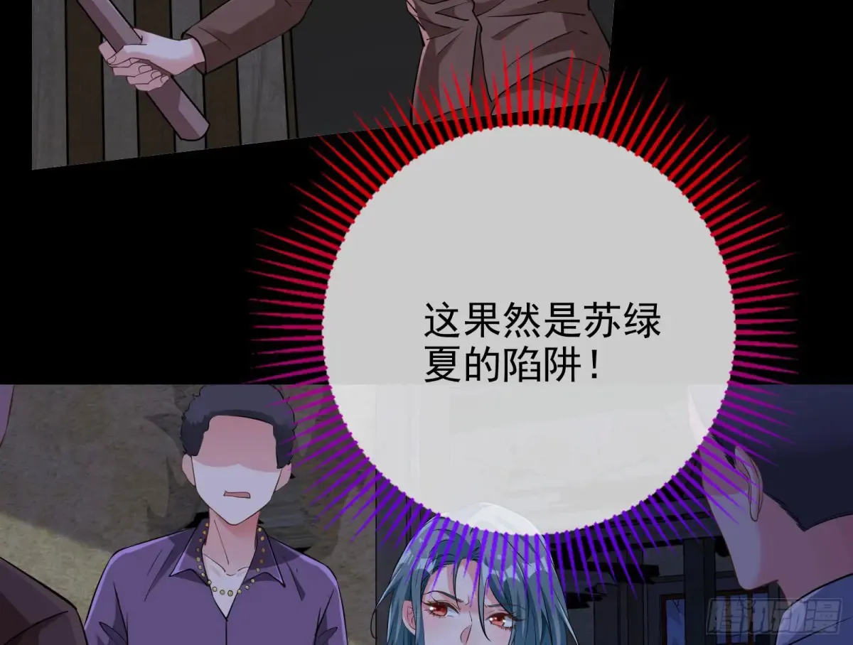 燃起来了46