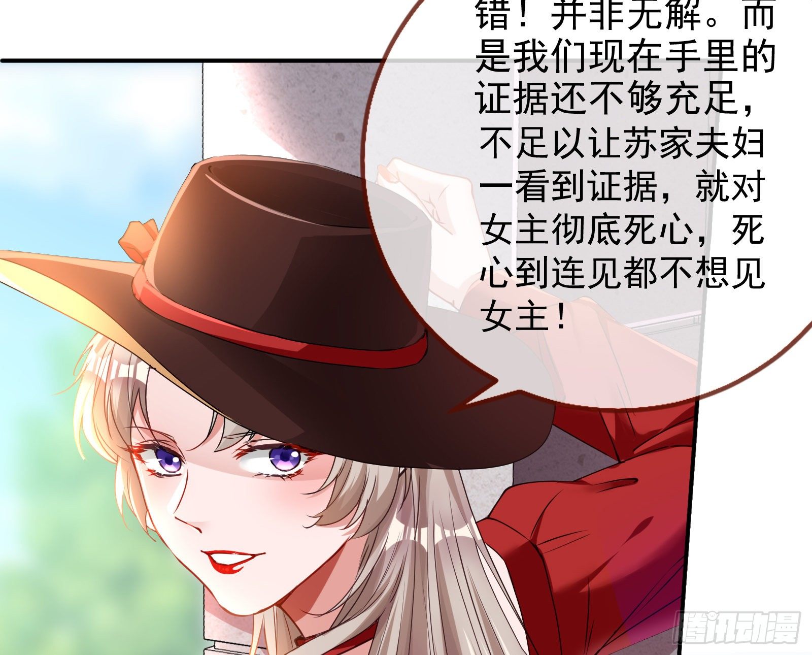 言灵43