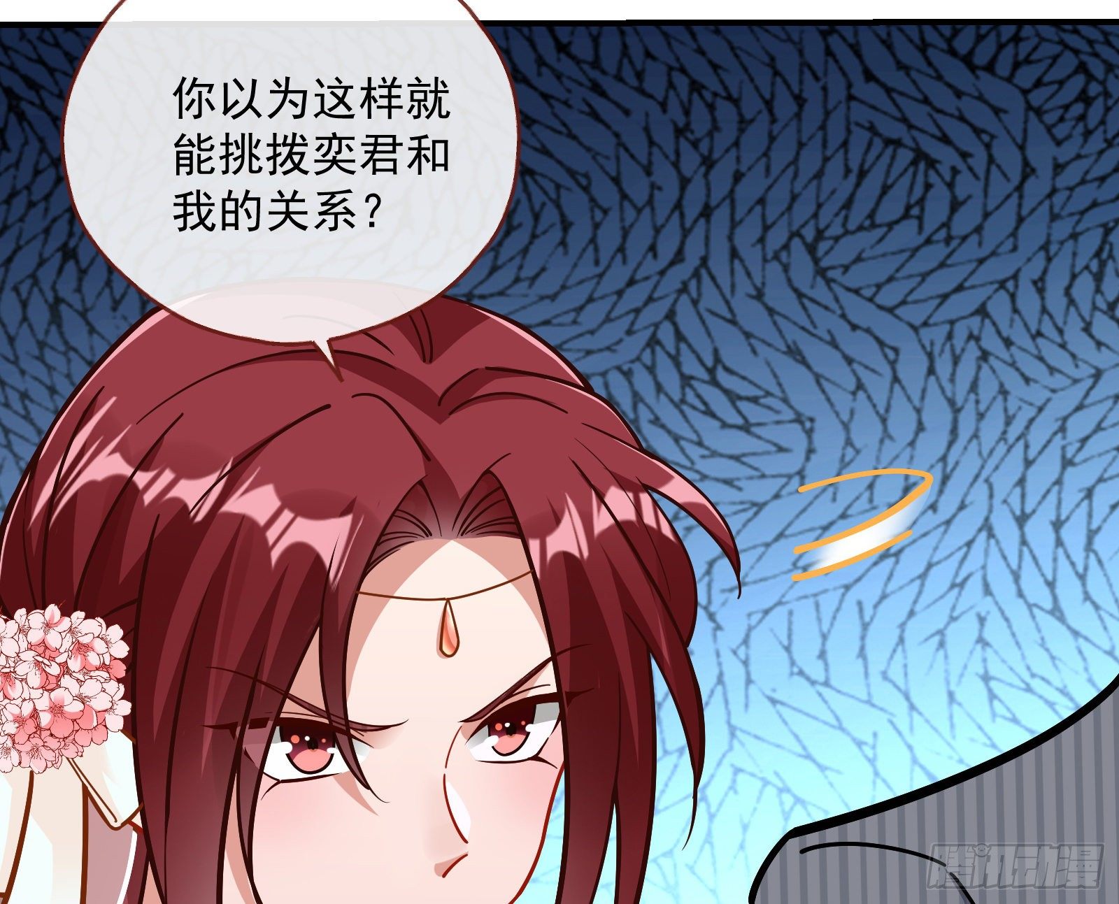 新婚快乐67