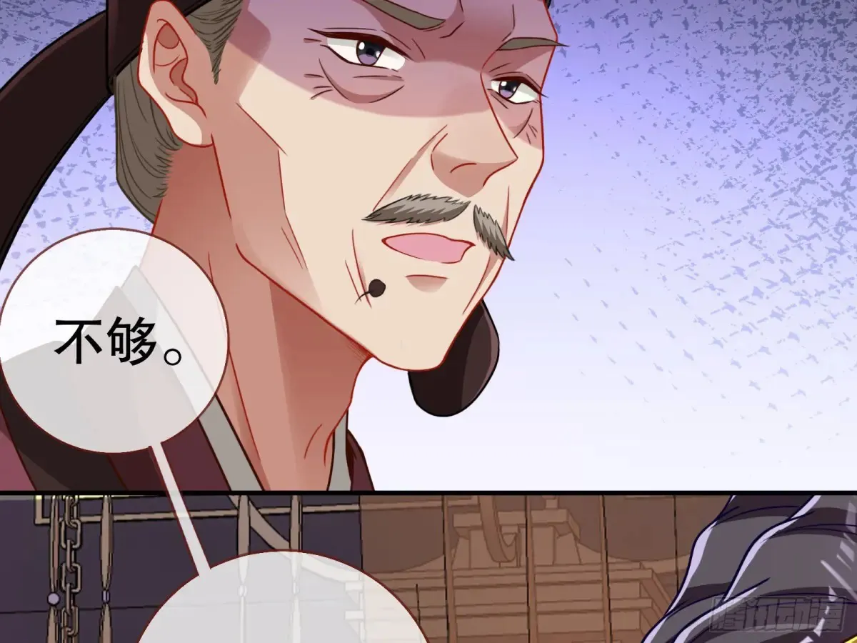 当面对质56