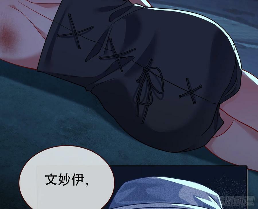 对不起79