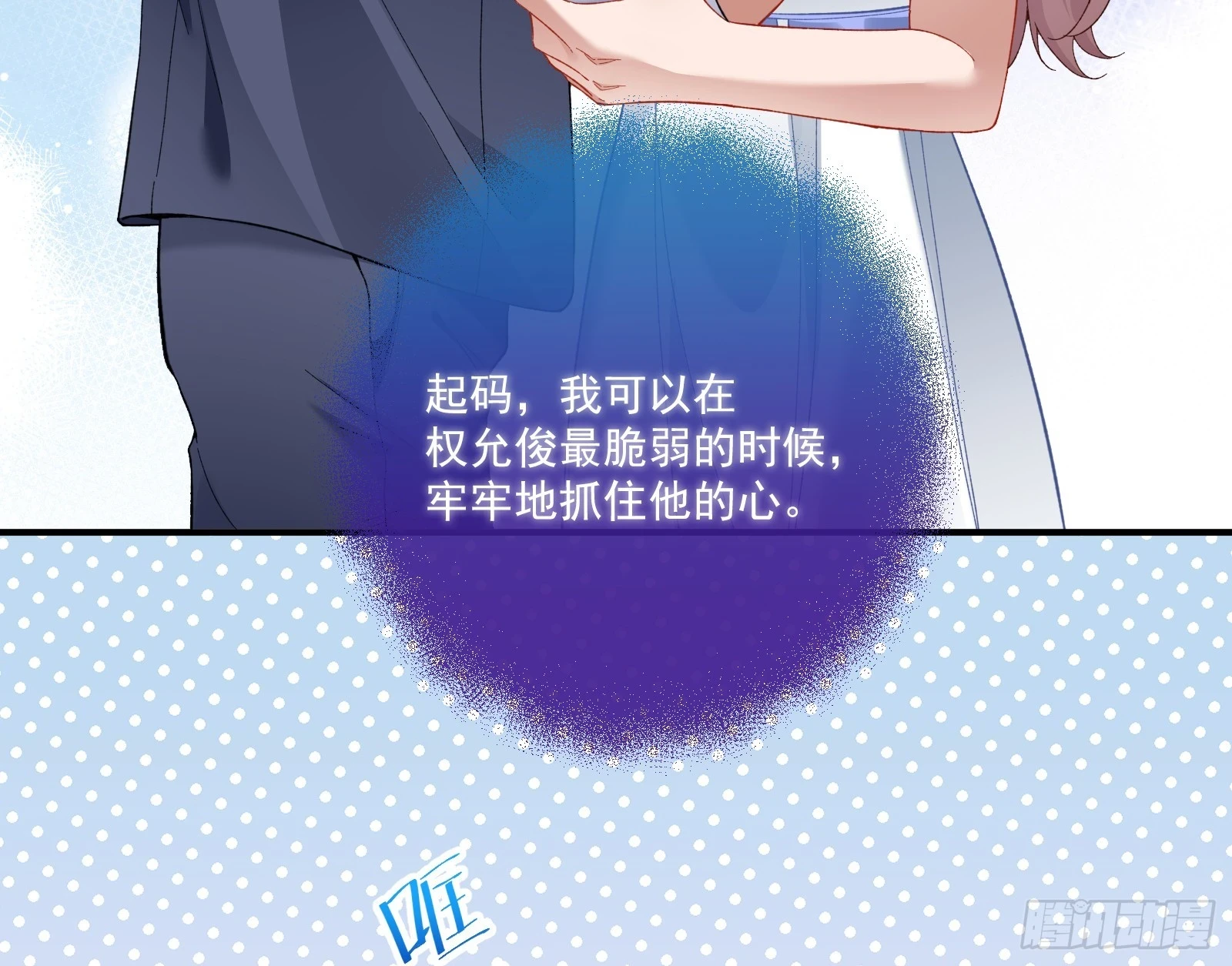 圣诞快乐71
