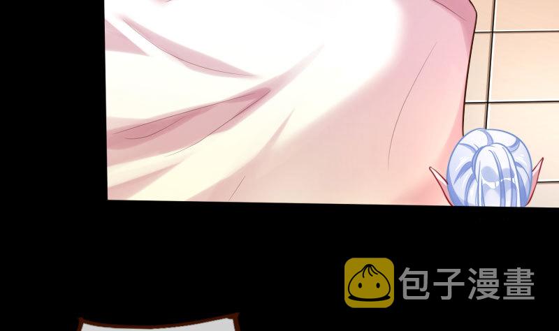 你要变成人类吗？112