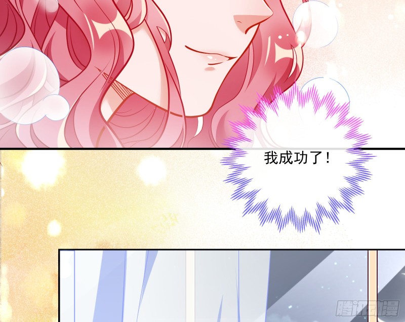任务完成7
