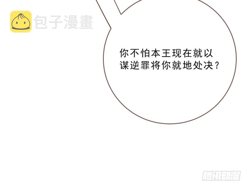 玄影谷传人53