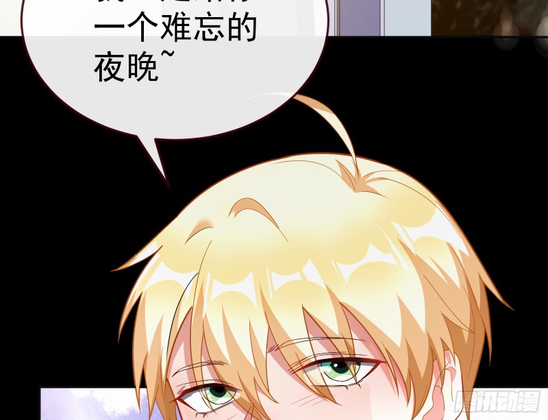 送你一顶绿帽129
