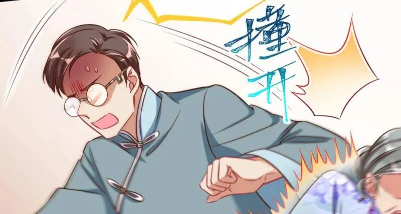 婆婆小三两败俱伤79