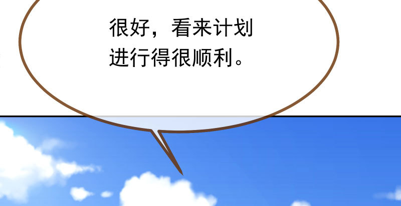 噩梦5