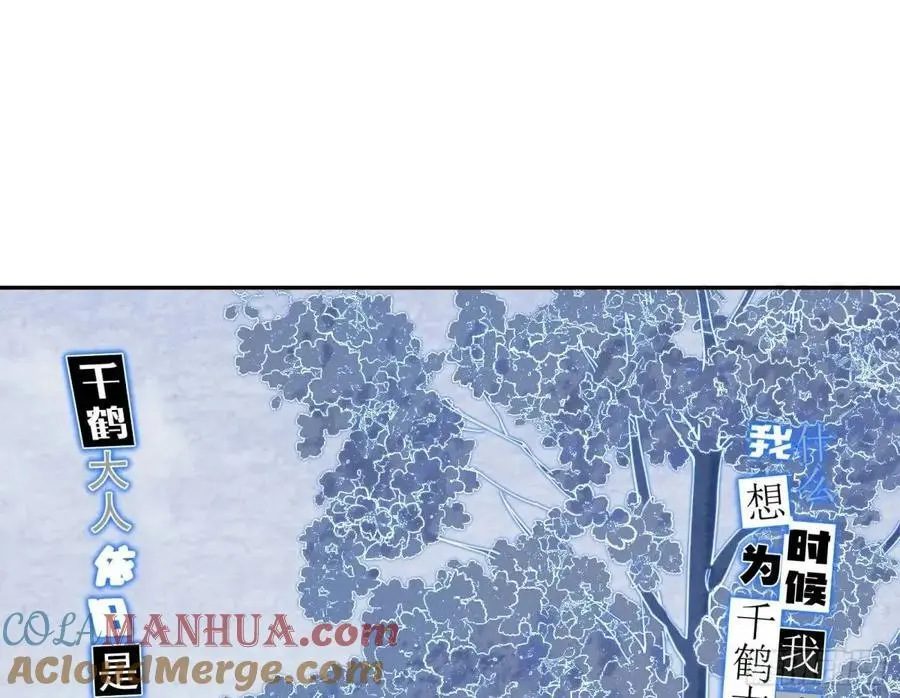 我全都要20