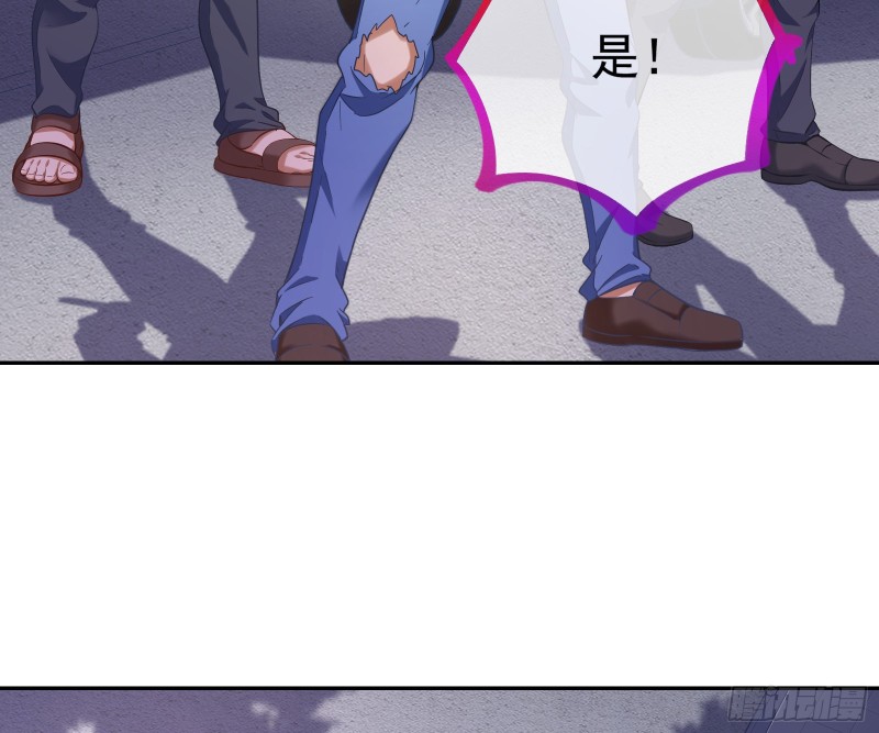 勾男论50