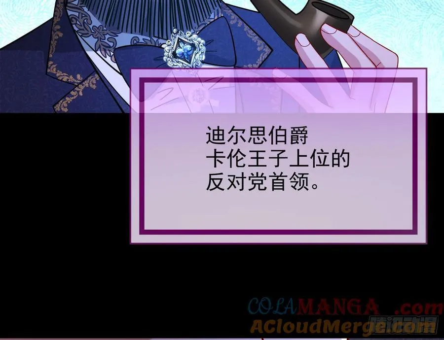 陪衬品36