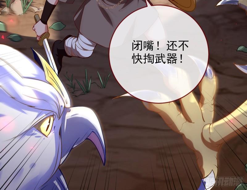 新一轮挑战87