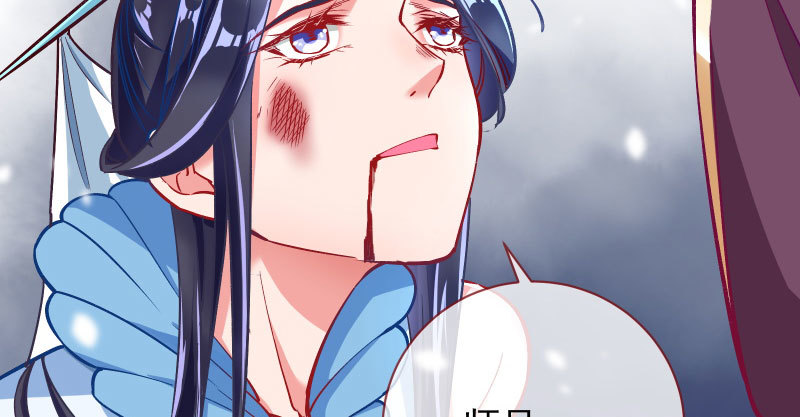 悲情小师妹 在线吃便当31