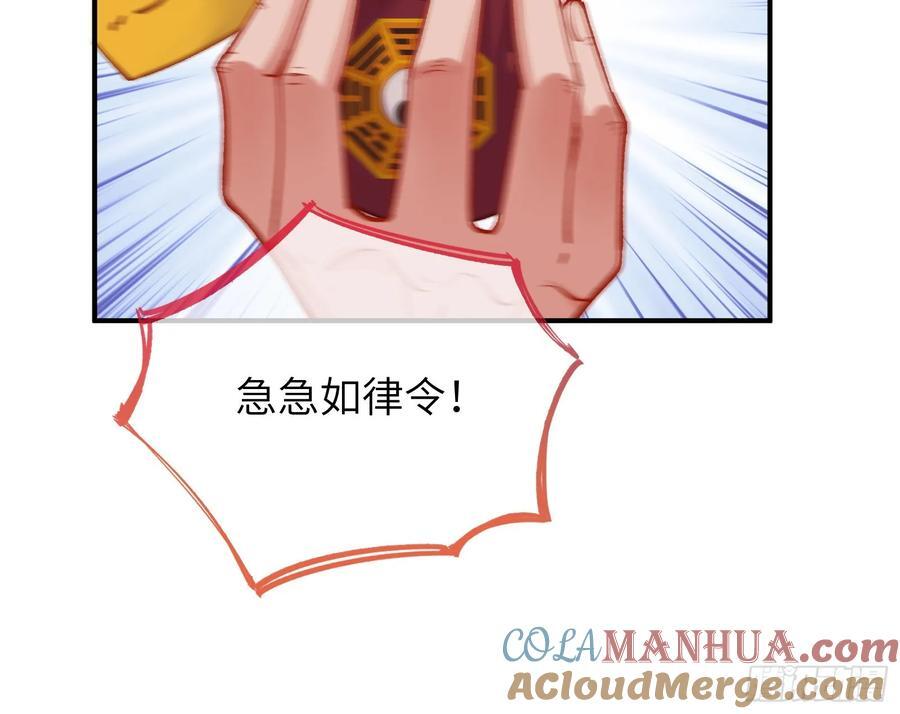 心中有鬼27