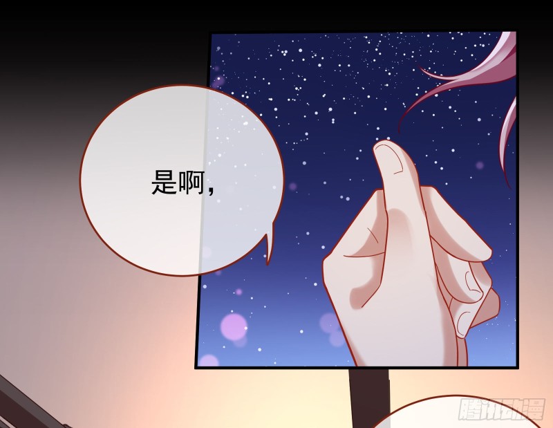 笼中鸟52