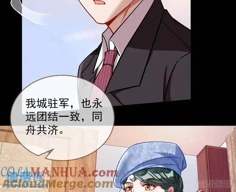 借力打力72