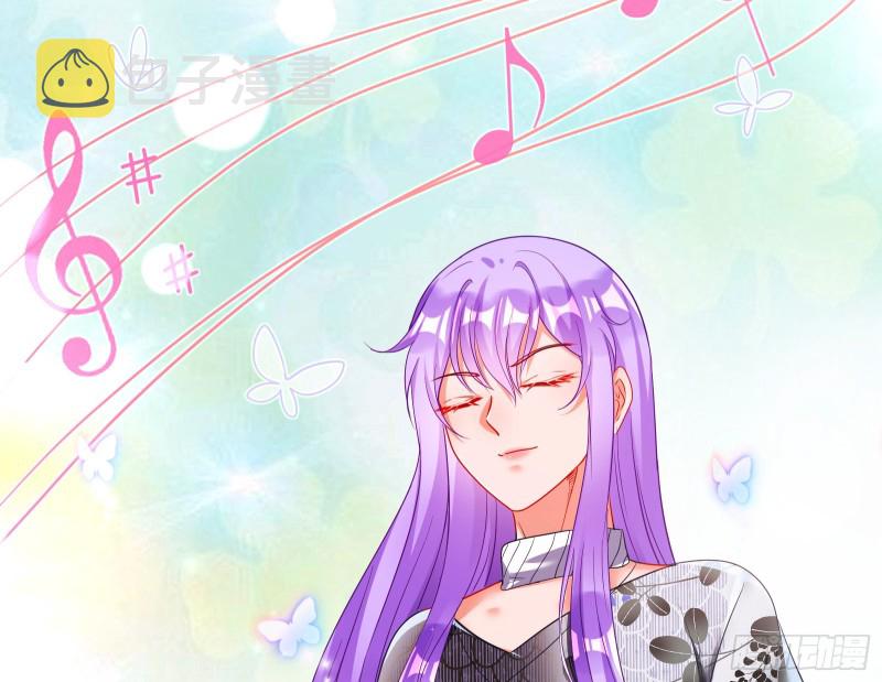 让你跪下唱征服8