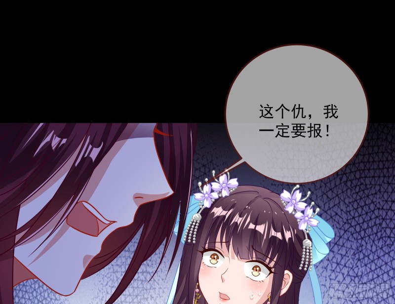 双杀48
