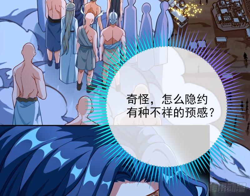 宙斯之怒8