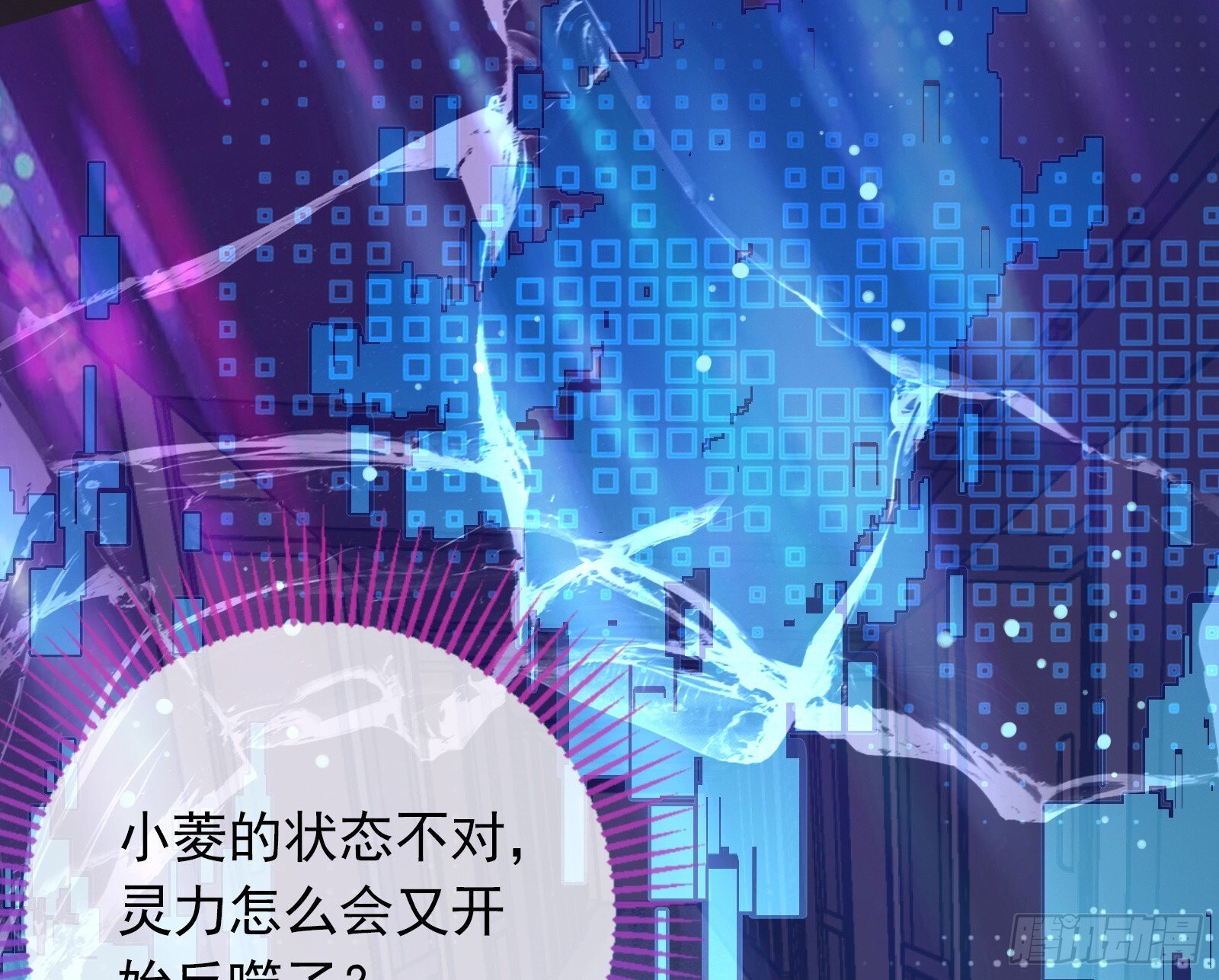 暗涌45